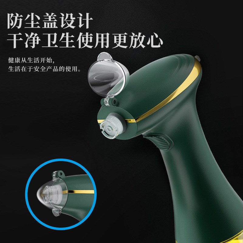 电动家用油壶储油厨房做饭烧烤空气油锅便携雾化喷油瓶