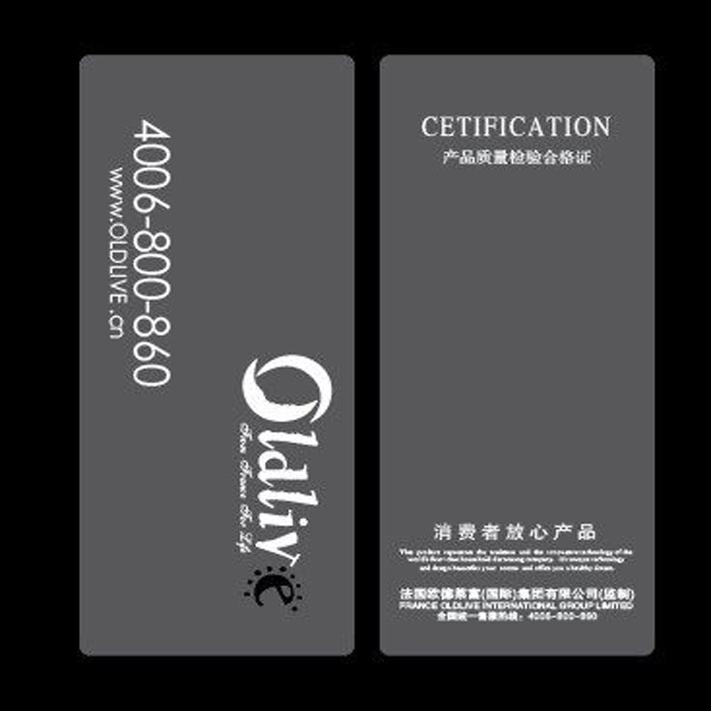 实木红木质沙发垫带靠背连体加厚中式四季防滑老式春秋椅海绵坐垫,居家布艺,沙发垫,淘宝优惠券,粉丝福利购,淘宝优惠卷