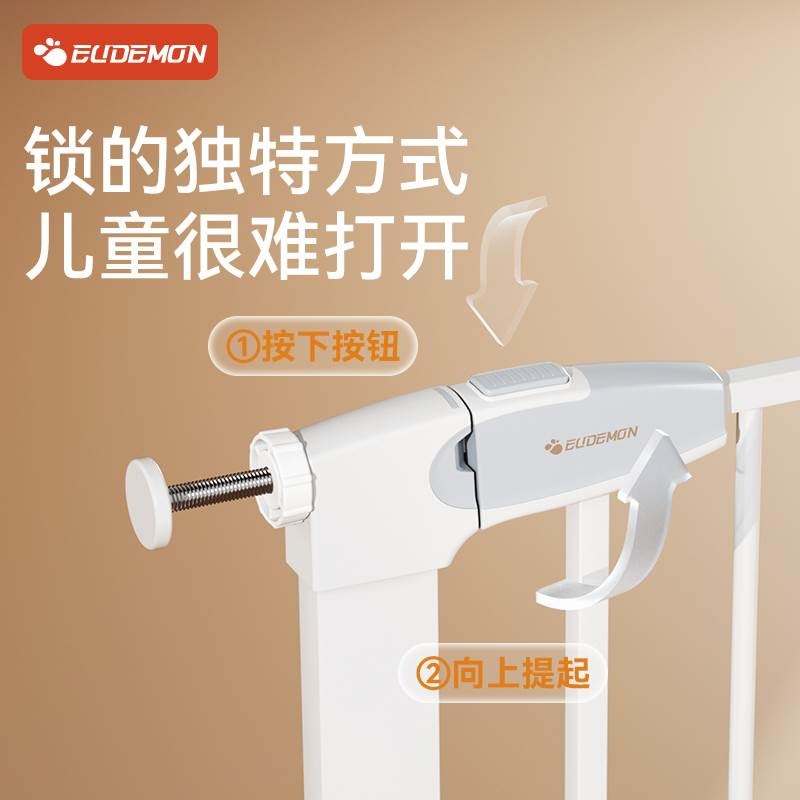 楼梯防护栏宝宝门栏防小孩宠物栅栏婴儿围栏门楼梯护栏儿童安全门