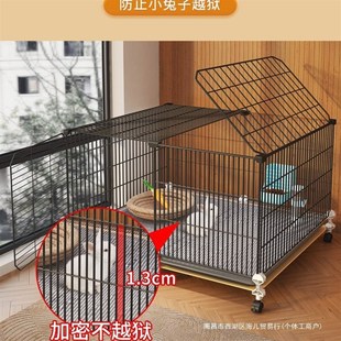 兔笼兔子笼子大号家用便宜加密宠物兔笼子豚鼠荷兰猪宠物笼子