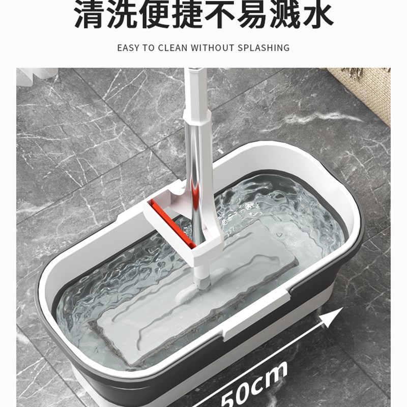 折叠拖把桶长方形拖布桶单桶洗拖把桶家用涮拖把盆平板拖新品