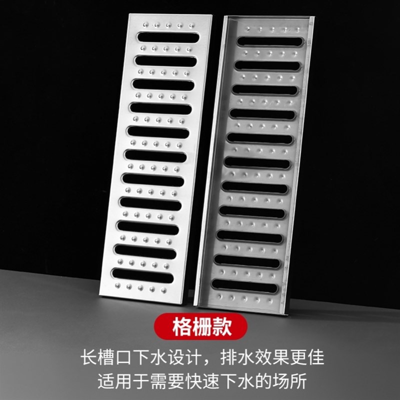 304不锈钢地沟盖板厨房水沟盖板 下水道盖板明沟排水沟盖雨水篦子