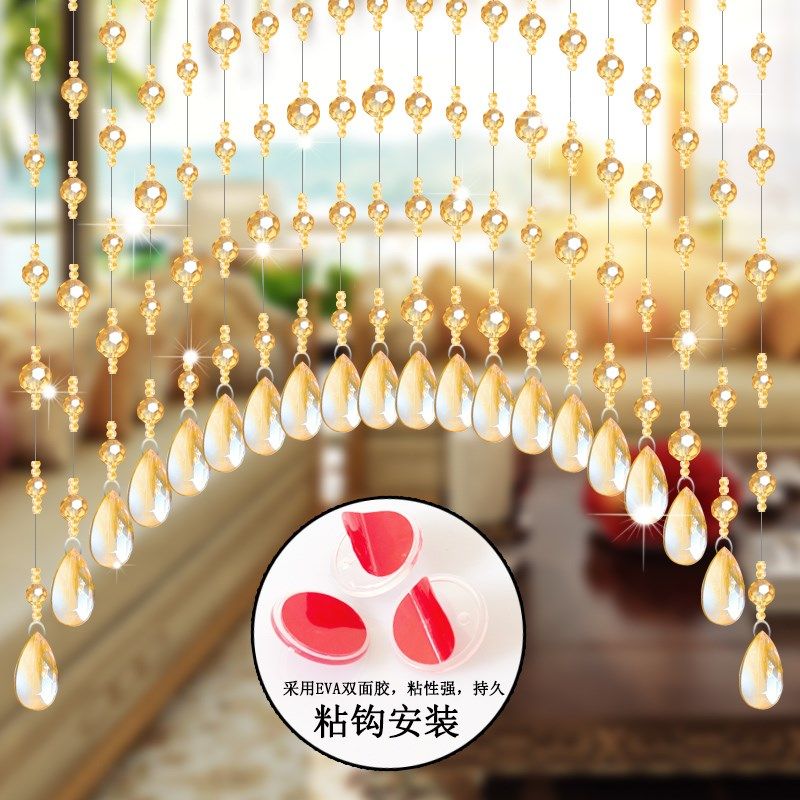 水晶珠帘帘子化妆室网红门帘挂帘隔断玄关K饭厅客厅卧室阳台免打