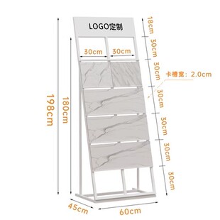 立式 色板木地板生态板展 瓷砖大理石样品展示架地砖墙砖陶瓷落地式