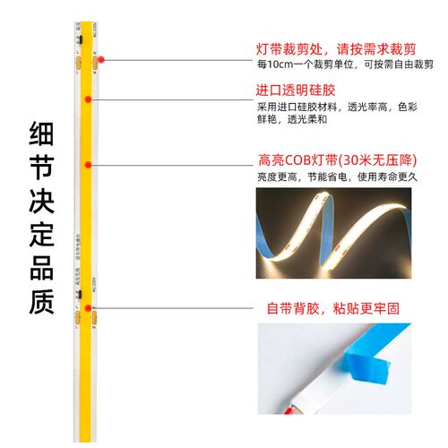 高压220v免驱动电源线形灯铝槽led灯条线性灯带灯槽嵌入式线型灯