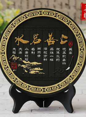 客厅摆设艺品书房创意酒柜办公室活性炭雕工摆件装饰品家居书架