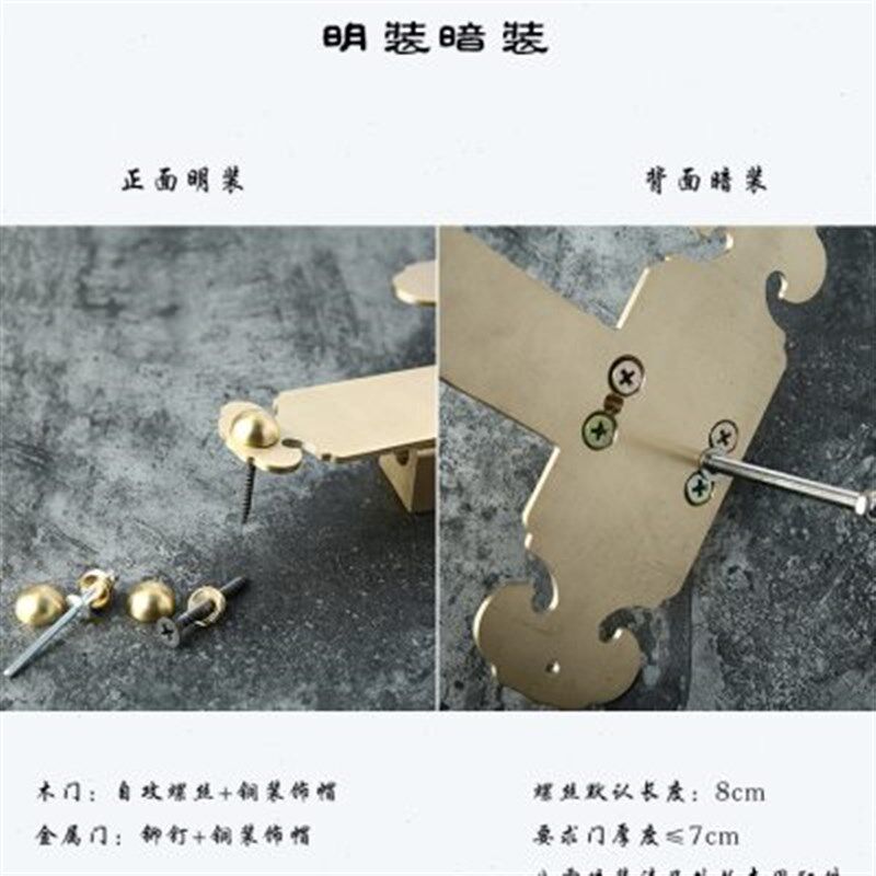 中式纯铜加厚大门插销老式木门锁花园庭院门闩仿古门扣铜门栓