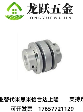 联轴器CPRB CPRBK-D56 D68 D82-e12/14/16/18/19/20