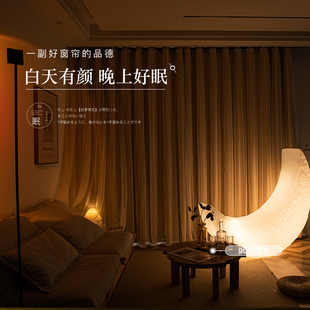卧室窗帘免打孔安装伸缩杆一整套遮光遮光双层带纱儿童房女孩男孩