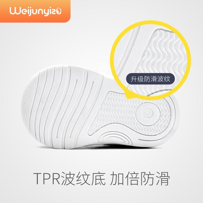 宝宝凉鞋男童夏季学步鞋1一3岁婴儿凉鞋软底宝宝鞋子机能凉鞋儿童,童鞋/婴儿鞋/亲子鞋,学步鞋,淘宝优惠券,粉丝福利购,淘宝优惠卷