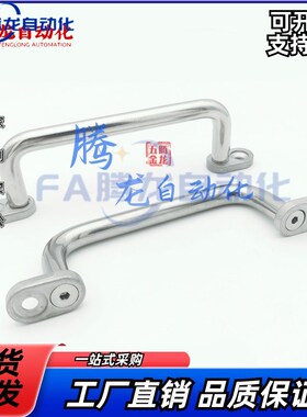 XAE38/39/40-L80/L100/tL110/L120/L125/L160/L200/L250带板型拉