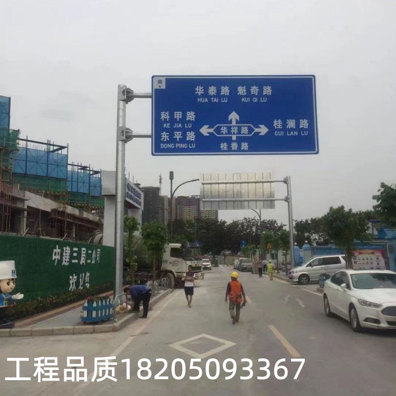 道路交通标志牌立杆指示牌单立柱悬臂F杆L信号灯标志杆标识牌定制