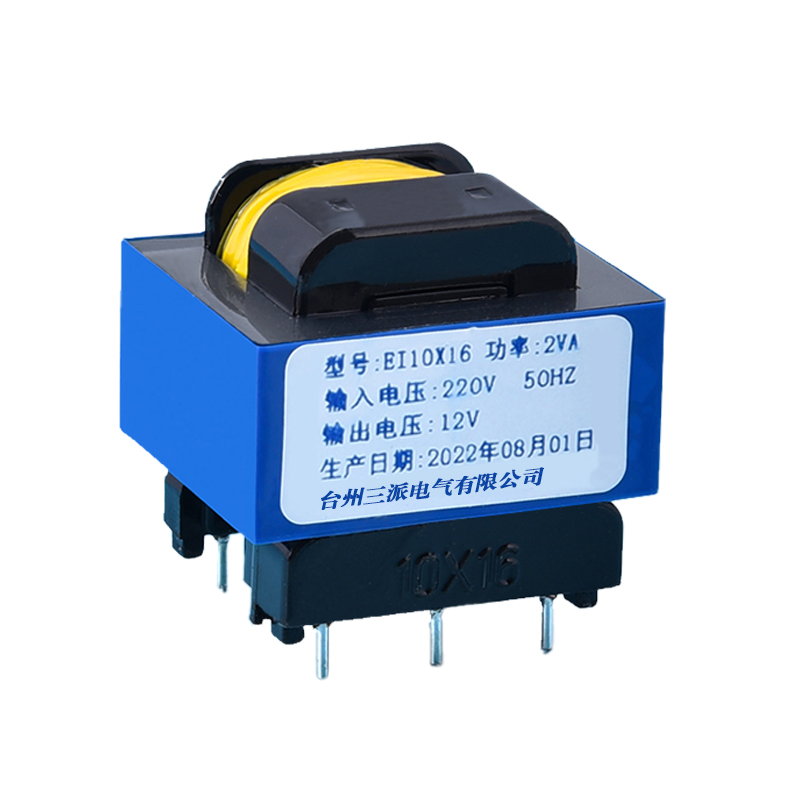 推荐2W220V转12V6V9V15V18V24VAC线路板变压器全铜线电源变压器 五金/工具 电源变压器 原图主图