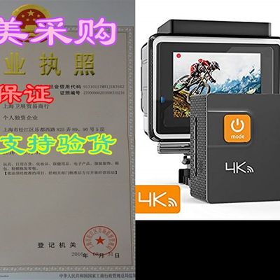 推荐APEMAN Action Camera 4K 20MP WiFi Ultra HD Underwater Wa