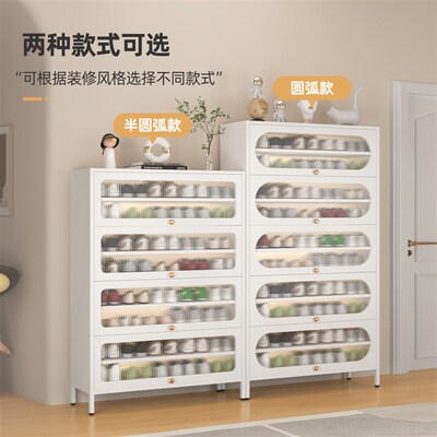 家用钢制鞋柜门口落地多层防尘鞋架入户玄关大容量收纳翻开门鞋柜