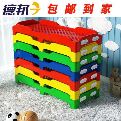 幼儿园床午睡床塑料床托管u班小学生儿童幼儿专用午休叠折叠床单