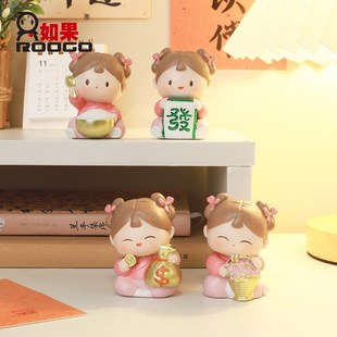 饰品客厅办公桌面摆设 打工语录摆件创意家居装 国潮古风中式 小君