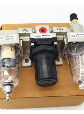 SMC型气动气源处理过滤器AF+AR+AL三联件AC2000-02油水分离器调压