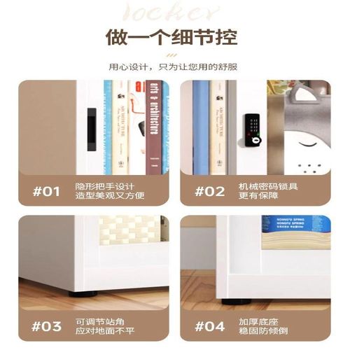 钢制书柜移门推拉玻璃门防尘铁艺收纳展示储物柜带锁落地儿童书架