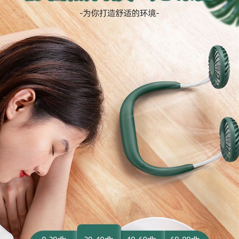 新款新挂在脖子上的小电风扇挂颈挂脖制冷迷便携式充电款超长续航