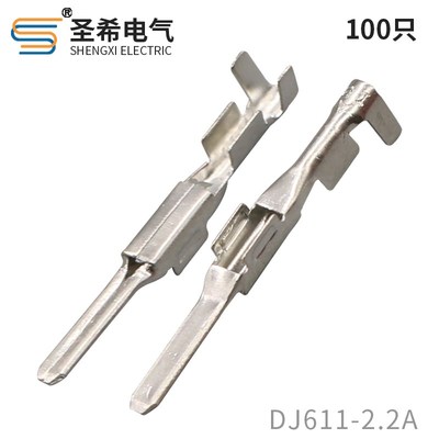 汽车连接器镀锡接线铜端子DJ611-2.2A 2.2系列插片插针7114-4021