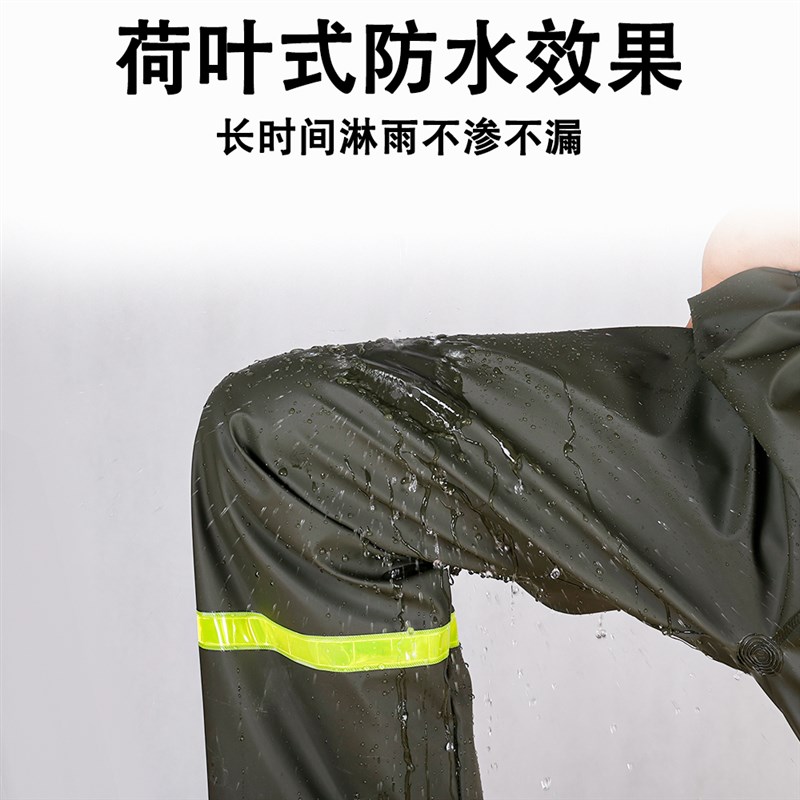 现货雨裤男女防水裤分体加厚耐磨户外骑行透气外卖电动车防雨防风