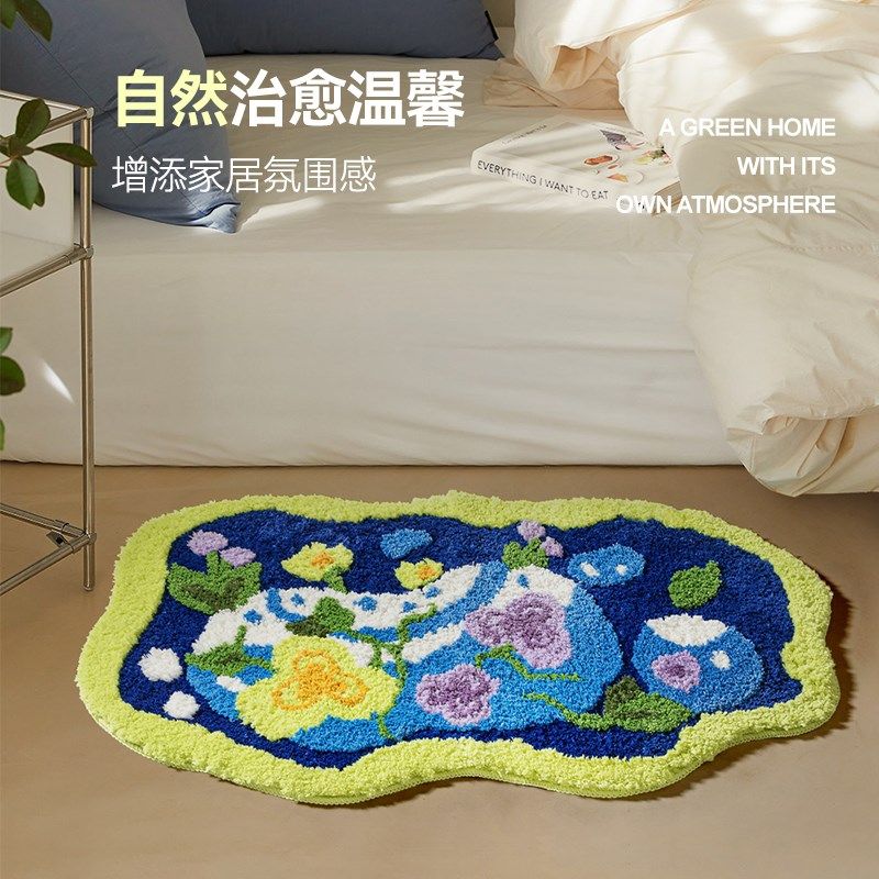 不规则床边地毯卧室房间装饰多巴胺小清新苔藓地垫阳台飘窗垫加厚,居家布艺,地毯,淘宝优惠券,粉丝福利购,淘宝优惠卷