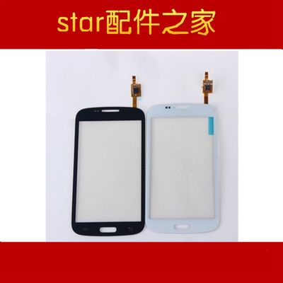 适用SX I8262触摸屏 I8262D I8260触摸屏I8268触摸屏 I829触摸屏