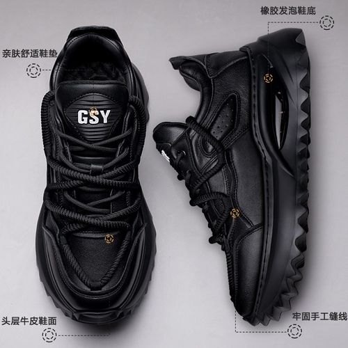 男鞋春季新款真皮防臭百搭潮流运动鞋子男士厚底增高休闲老爹鞋潮