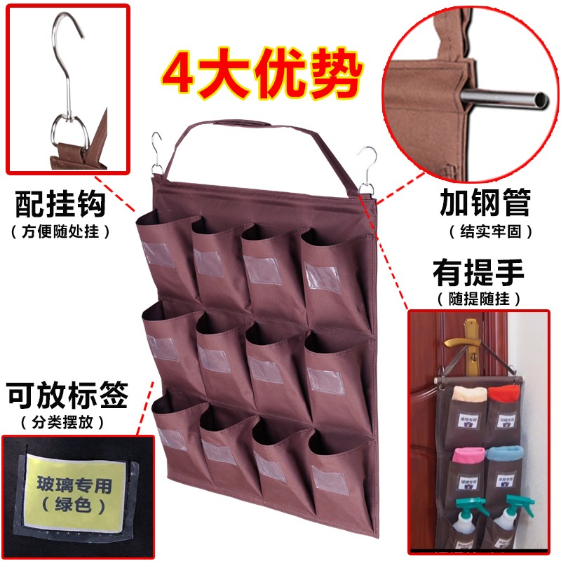 酒店客房清洁多口带有标签抹布袋挂G钩袋工具区分毛巾分类收纳袋