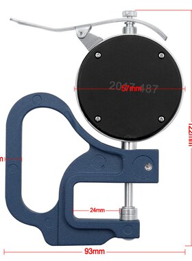Digital Thickness Gauge Meter 0-12.7mm 0.001mm Touch screen