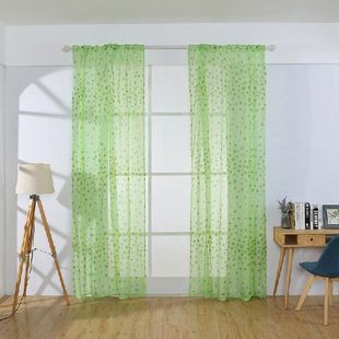 Window Embroidered Voile Sheer 极速Home Curtains