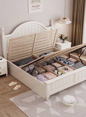 白色美式田园实木床1.8m简约单人双人白色公主床奶油风1.5儿童床