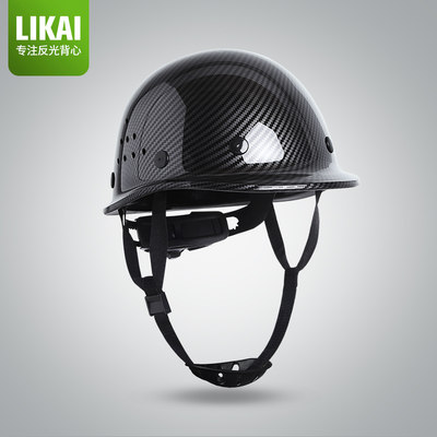 LIKAI碳纤维花纹头盔工地国标ABS黑色加厚安全帽领导监理头帽定制