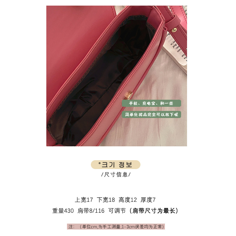 手提包2023新款高级感小包手机包爆款洋派迷你小包送礼物女生女包
