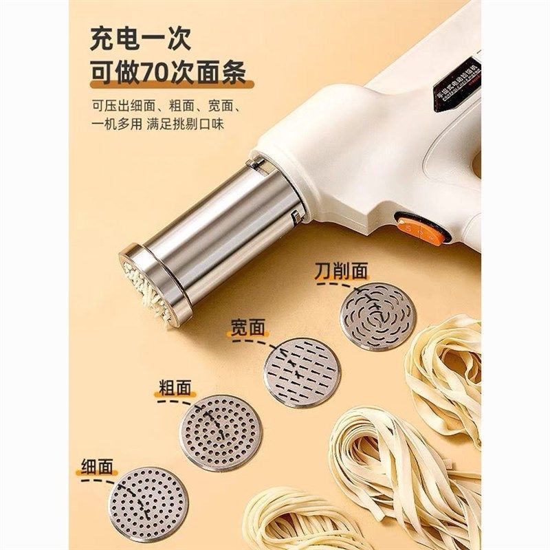 德用电动全自动压面机家庭不锈钢手工面条机多功能手动压面机