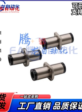 替合达中间b式带装置润滑MX-LMQ02/12/22-d10/d12/d16/d20/d25/d3