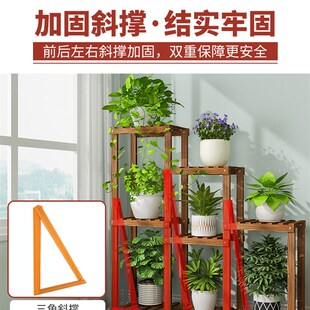阳台花架转角可移动落地式大花盆架多层室内客厅爬藤花架子置物架