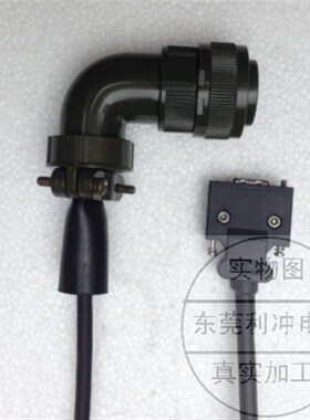 DE9407234-2 DE9407234-3 DE9407234-4  DE9407234