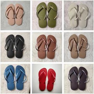 哈瓦那 平底男女夏 slim 人字拖 havaianas 防滑夹脚沙滩X凉鞋 拖鞋