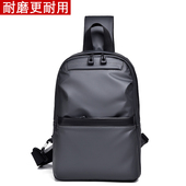 休闲通勤外出男式 单肩包男士 斜挎包胸包男款 包多功能斜跨揹包挎包