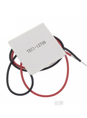 TEC1-12706 12703 12704 12705 12708 12709 12710 12712 12715 T