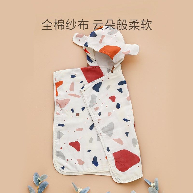 儿童浴巾斗篷游泳洗澡速干宝宝纱布夏季可穿式带帽男女浴袍,婴童用品,浴袍,淘宝优惠券,粉丝福利购,淘宝优惠卷