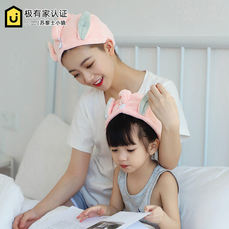 速发儿童干发帽女孩可爱韩国女童吸水速干擦头洗头发包头巾浴帽干