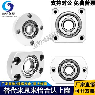轴承座组件无扣环单轴承型BGRNB BGRN BARN SBARN SBGRN圆法兰型