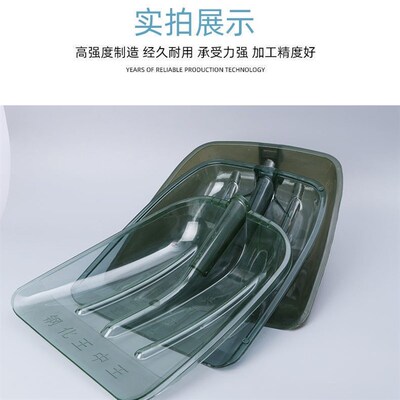 春耕钢化塑料铲加l厚塑料锹锨大铲子垃圾铲粮食铲收稻谷茶叶铲饲