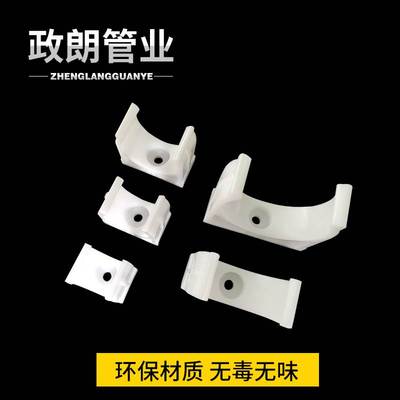 新款炮钉管卡分枪1蓝色气管6夹迫码46分卡箍u型20红色瓦斯枪