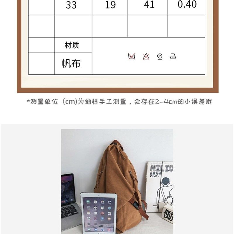 个性三角帆布背包可大可小双肩包佛包僧包居士包禅修男女包高品质,箱包皮具/热销女包/男包,通用款女包,淘宝优惠券,粉丝福利购,淘宝优惠卷