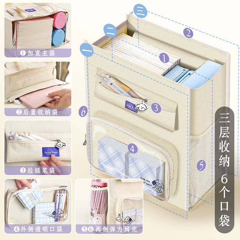 帆布包补习袋中学生手提大容量暑假补课班轻便带拉链拎书袋高颜值,玩具/童车/益智/积木/模型,斜挎包/拎包/腰包,淘宝优惠券,粉丝福利购,淘宝优惠卷