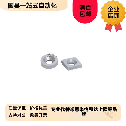方型磁铁怡合达BLS70k/BLS71-A10-T4-A12-T3-A15-T5-A20-T4-T5.5